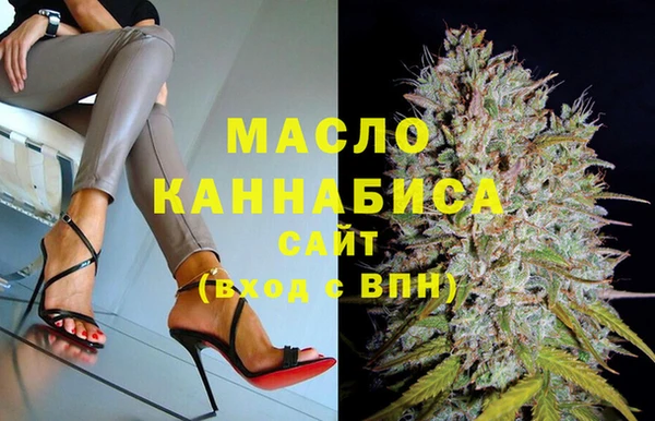 мяу мяу мука Новодвинск