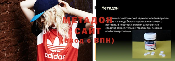 jwh Абинск