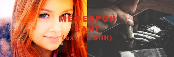 кокаин колумбия Абаза