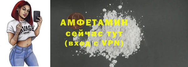 jwh Абинск