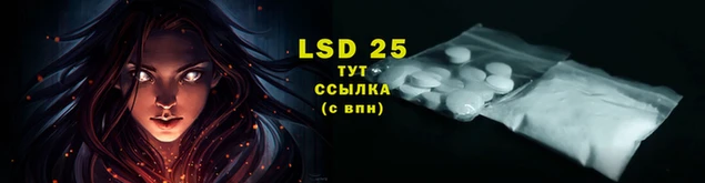метамфетамин Абдулино