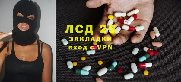 кокаин колумбия Абаза
