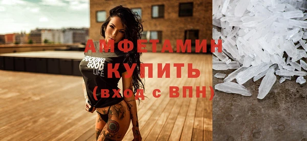 jwh Абинск