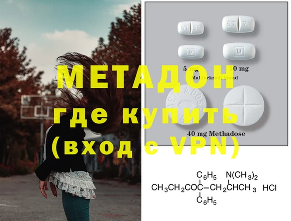 jwh Абинск