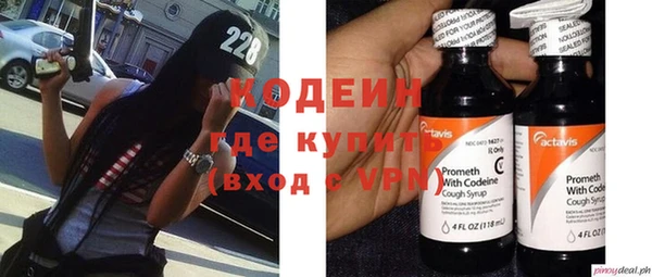 кокаин колумбия Абаза