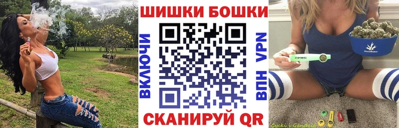 Марихуана MAZAR  Братск 